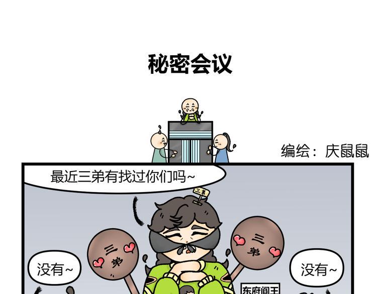 第九话0