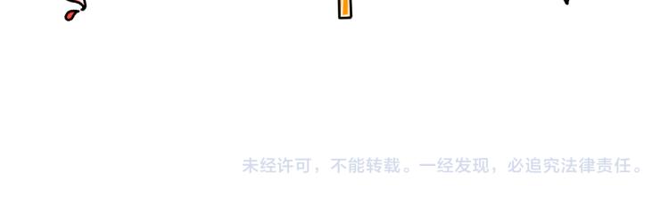 第十四话52