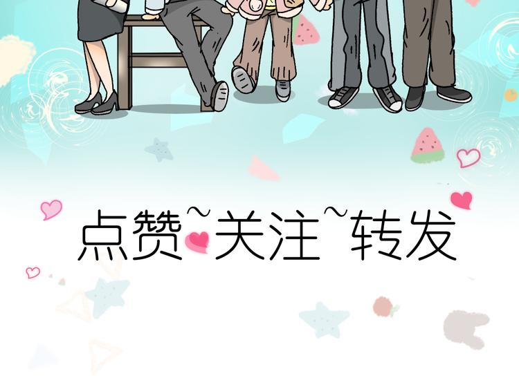 第三话47
