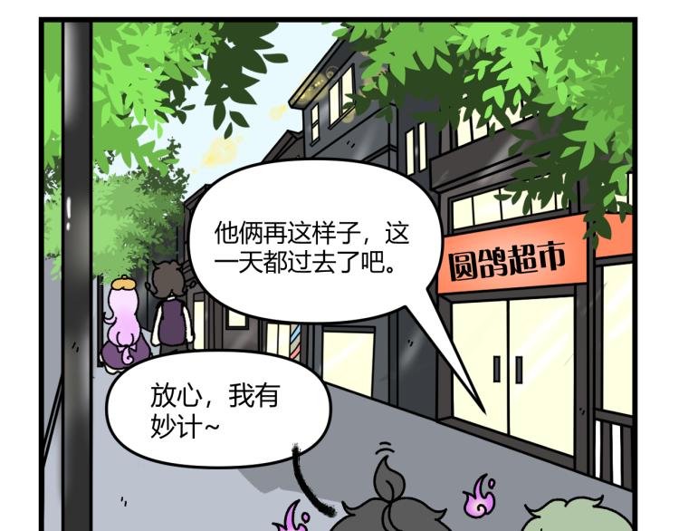 第十五话5