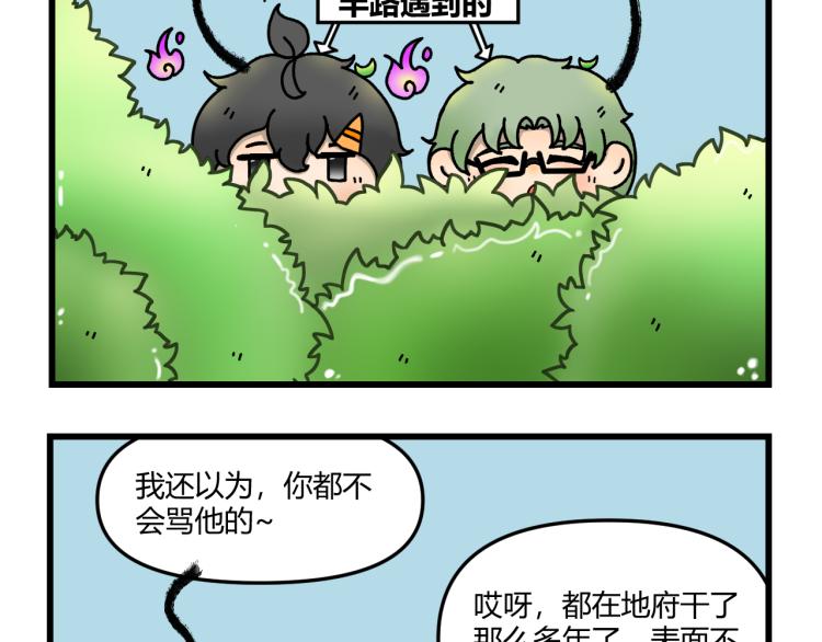 第十五话1