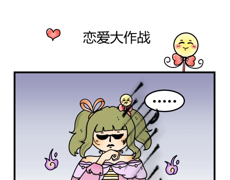 第十二话11