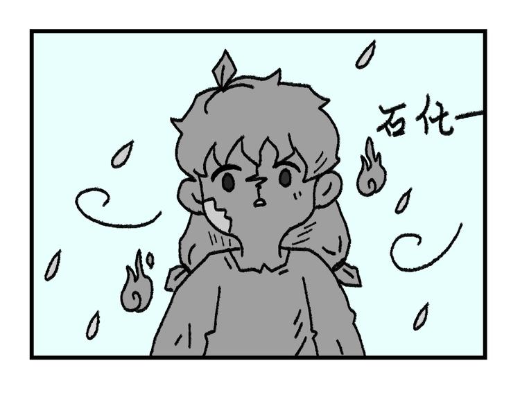 第一话26