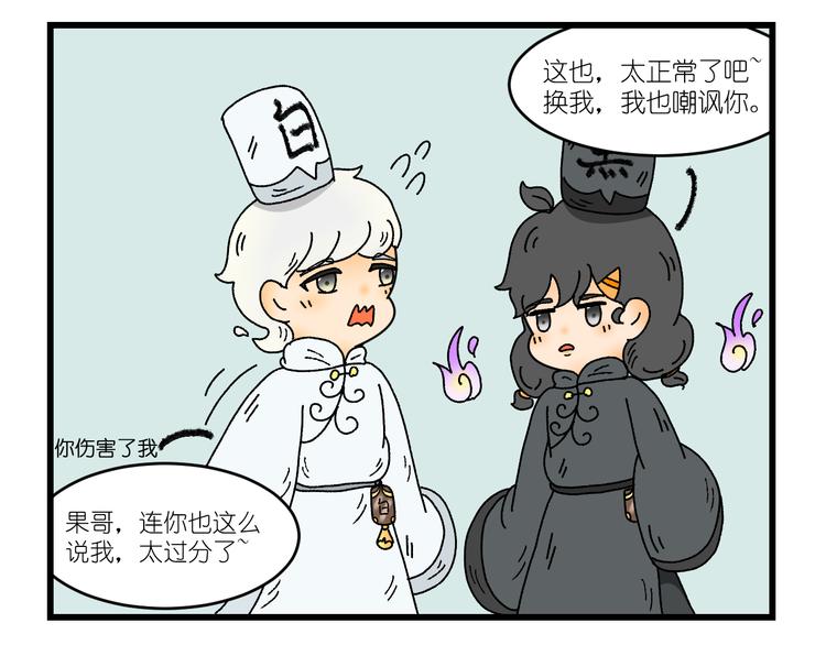 第三话40