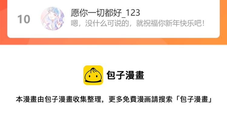 第十二话59