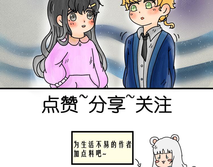 第五话47