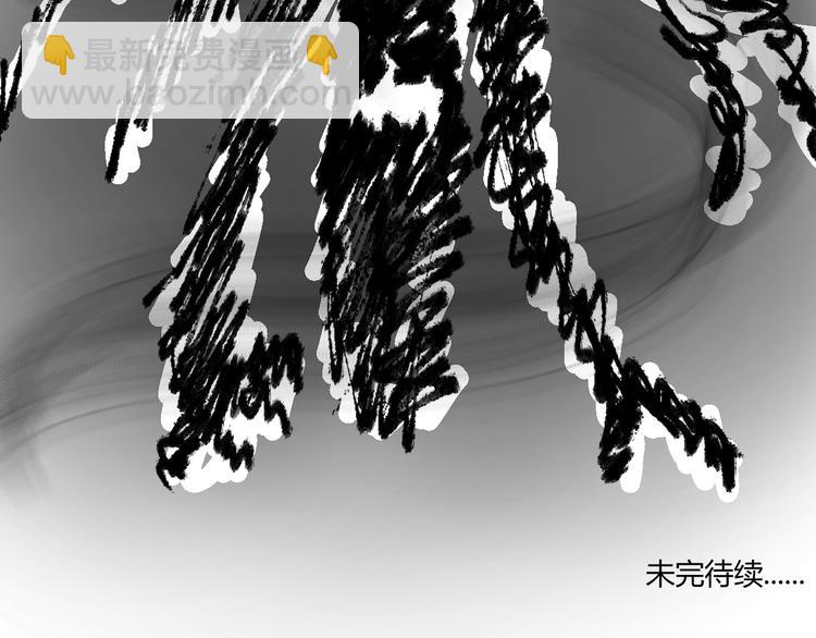 第九话49