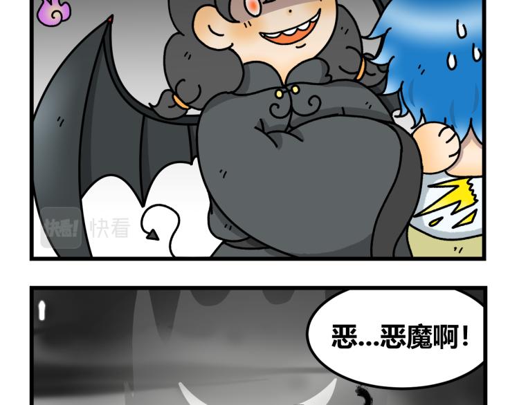 第十三话15
