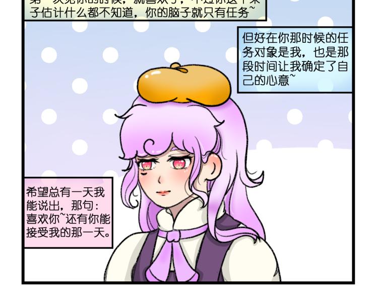 第十五话49