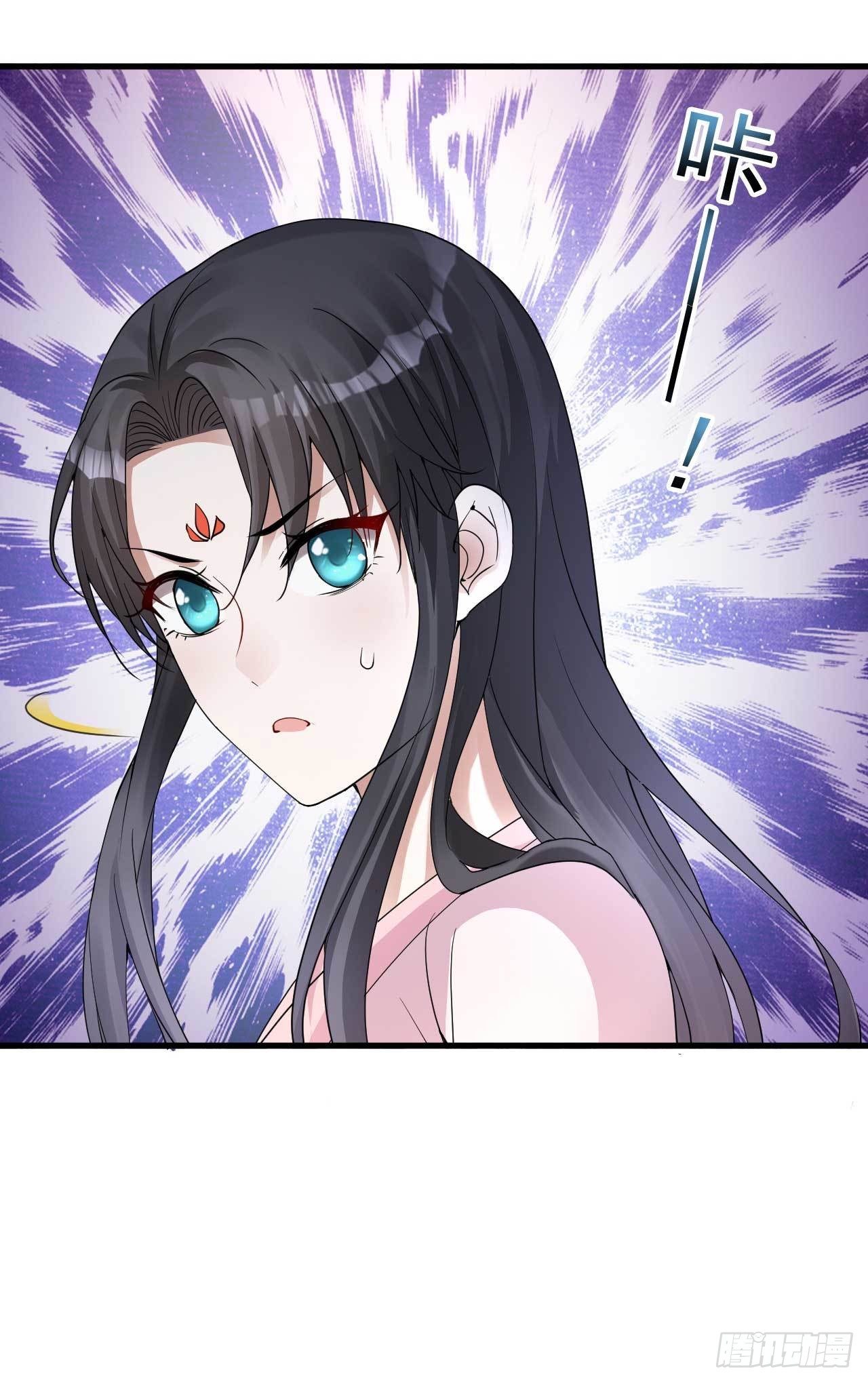 第5话 送上门的帮手10