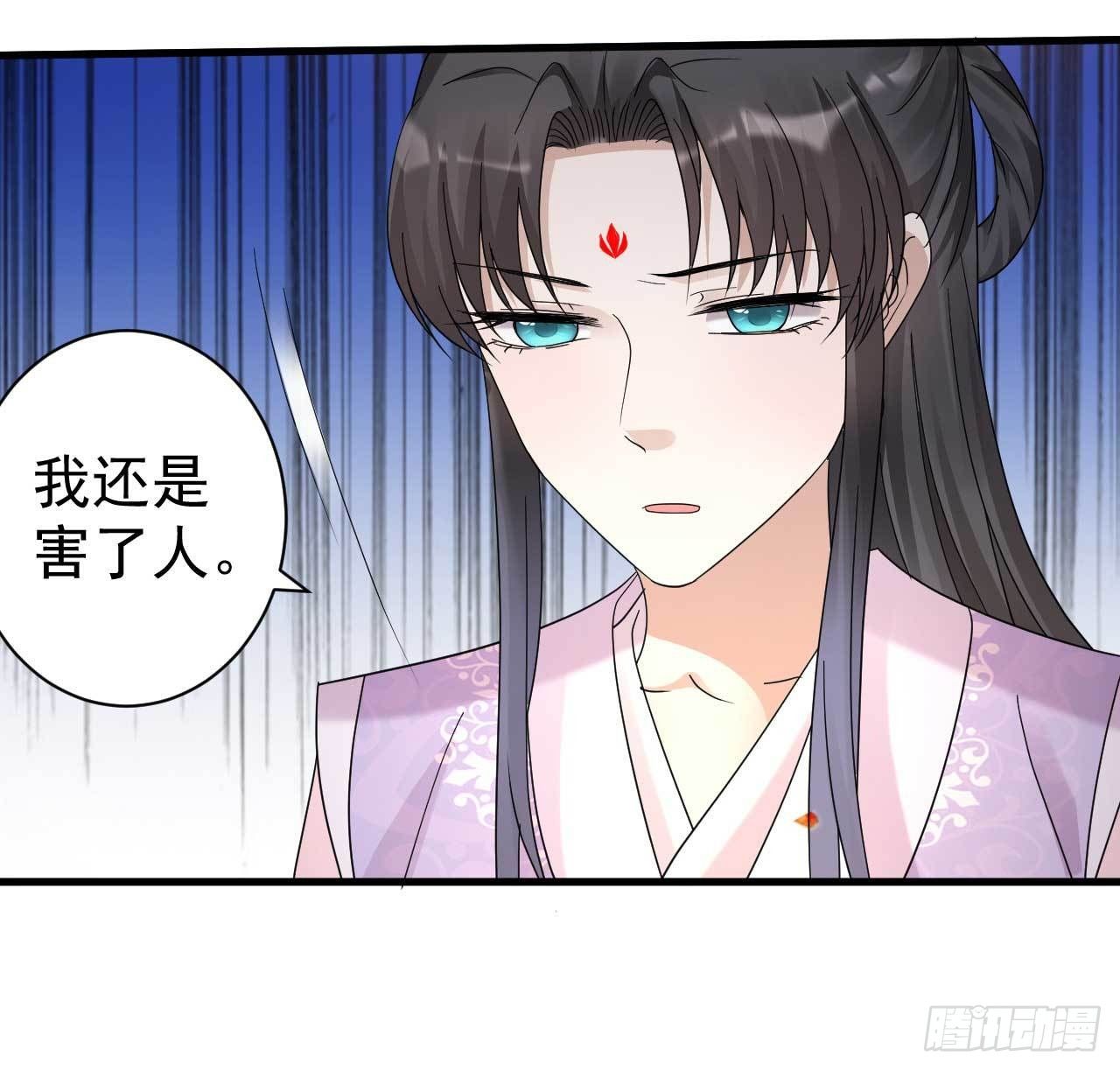 第12话 接下来的好戏33