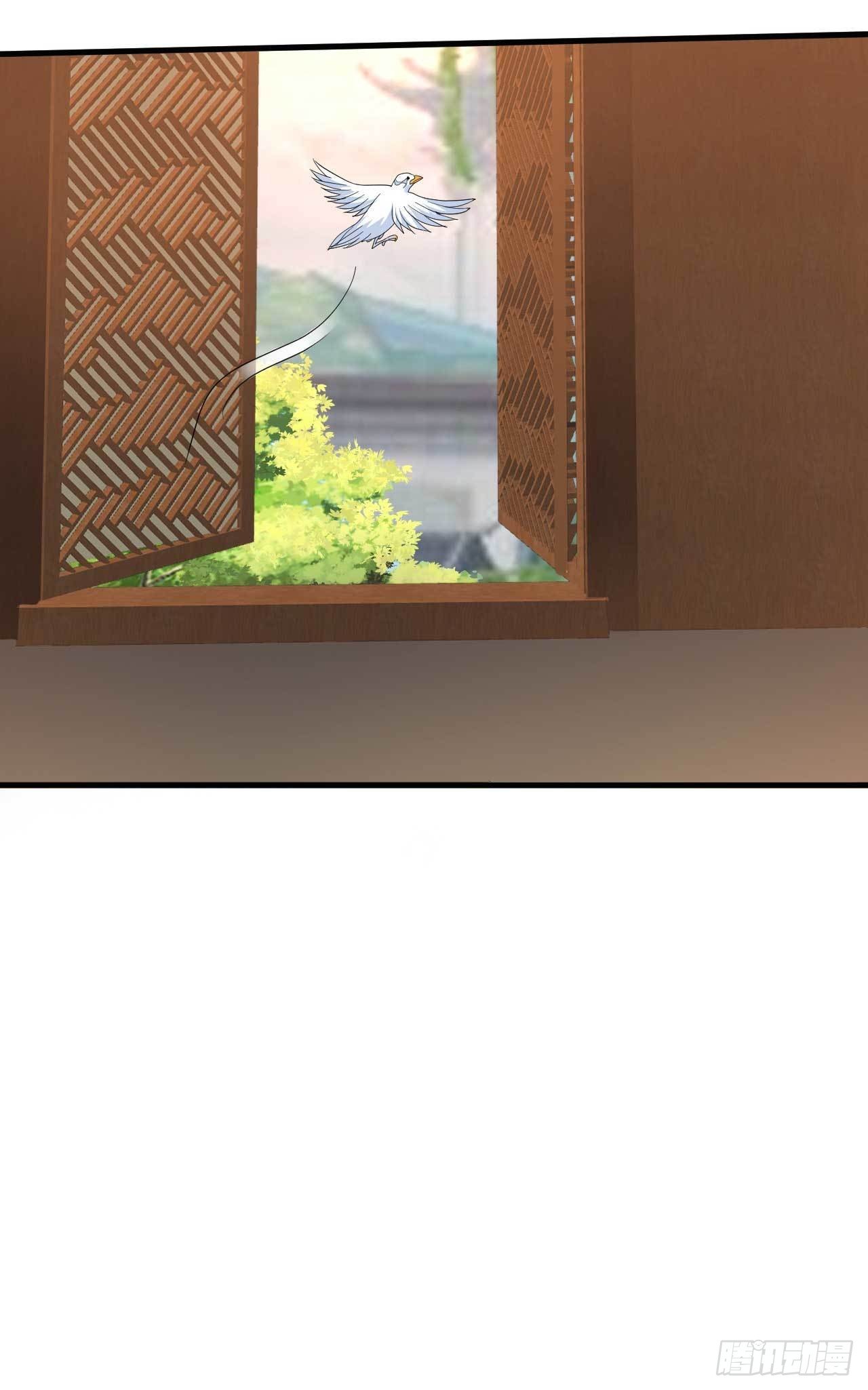 第9话 恋母情结18