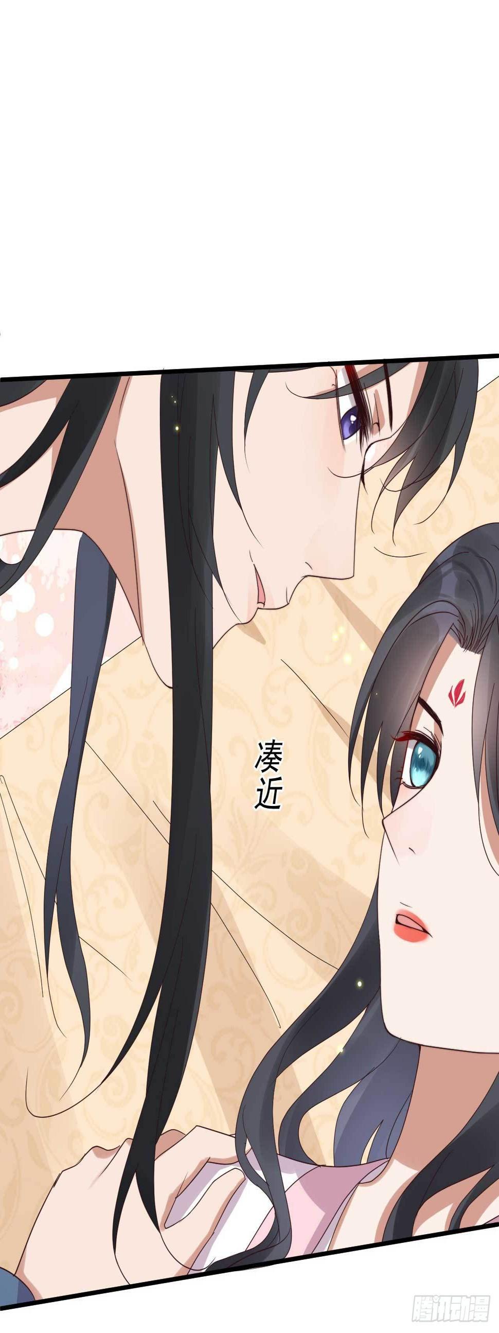 第7话 我娶你7