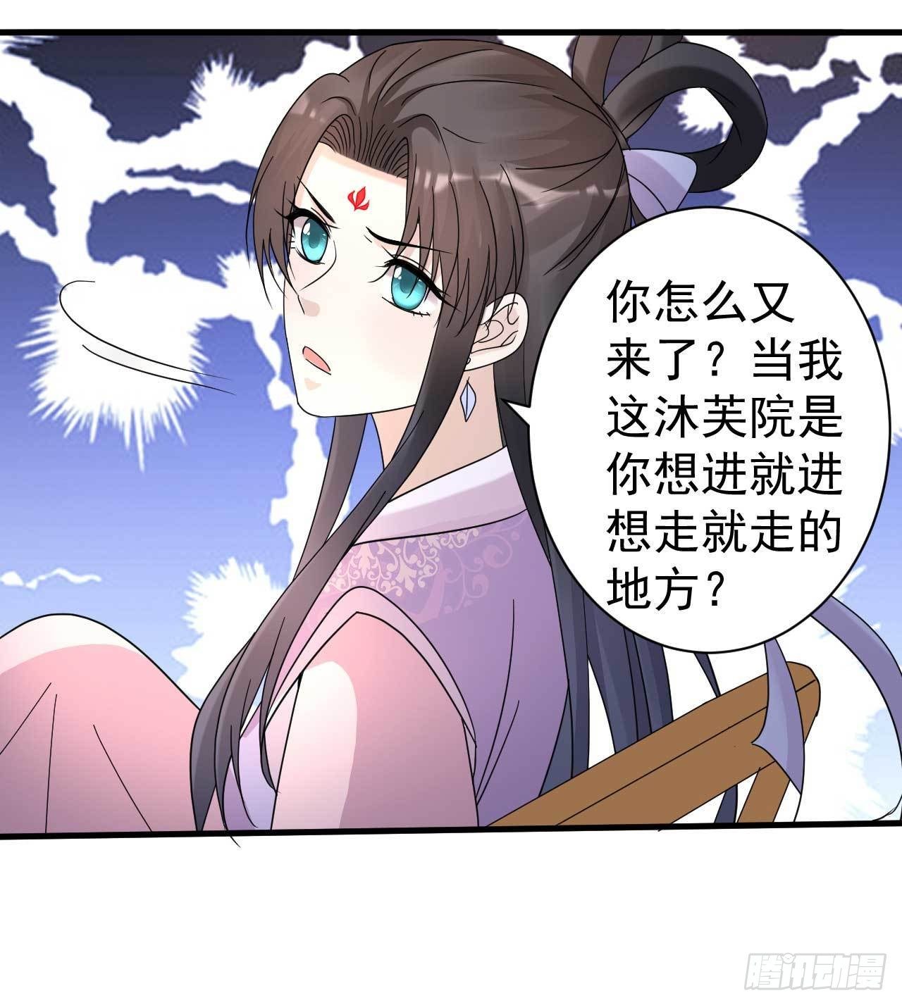 第12话 接下来的好戏27