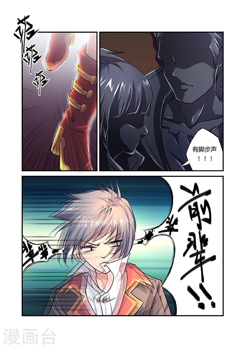 第25话0