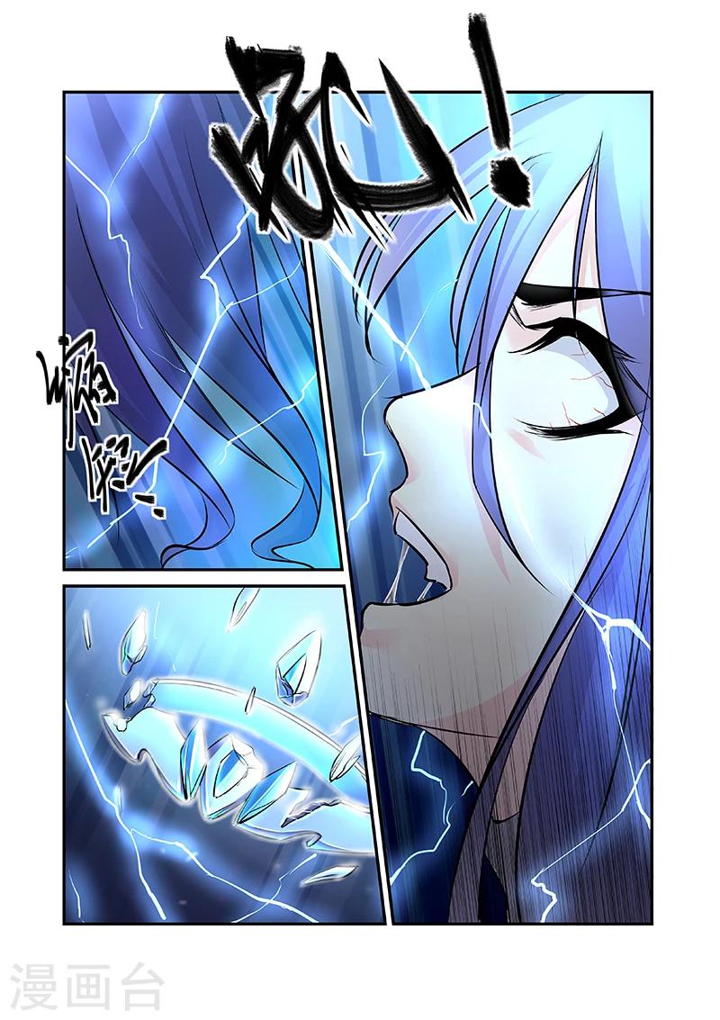 第22话2