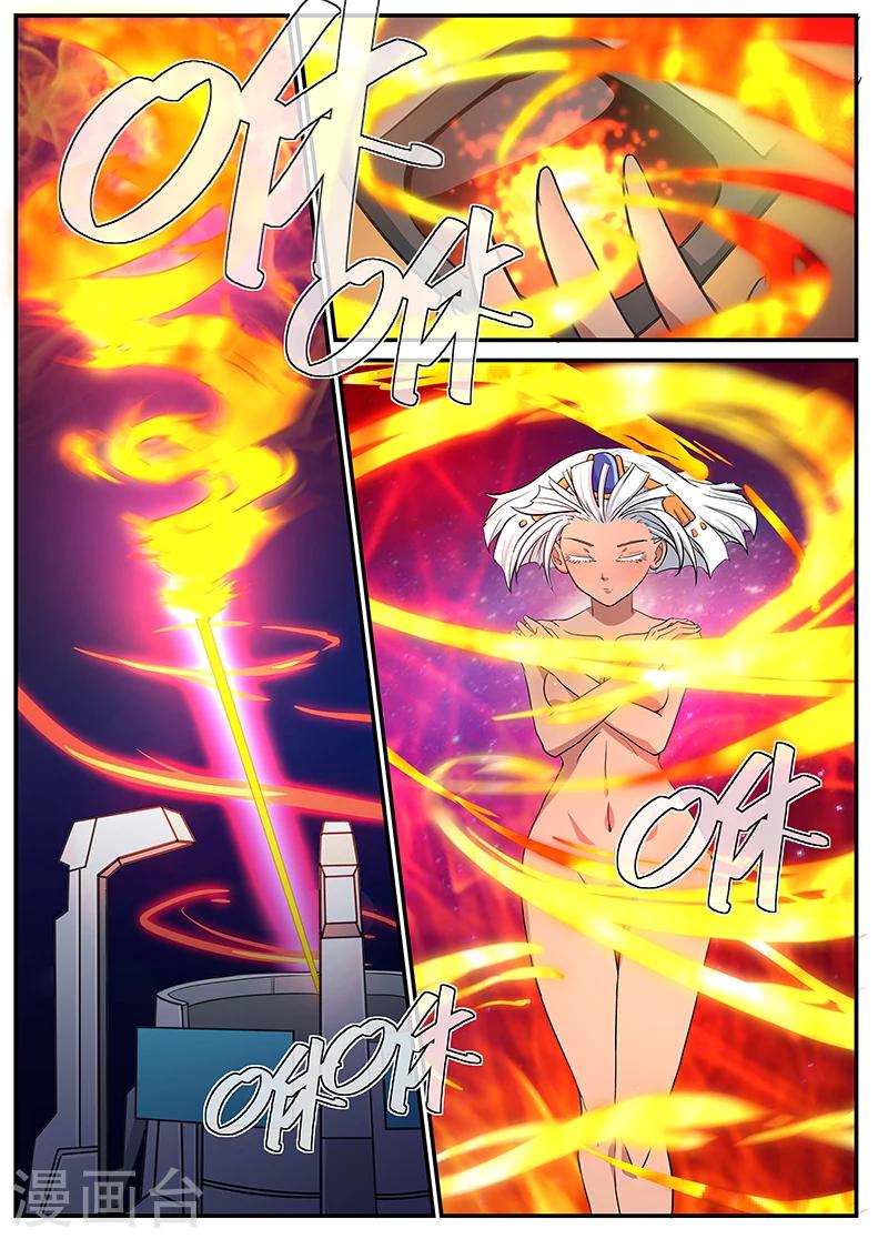 第4话5