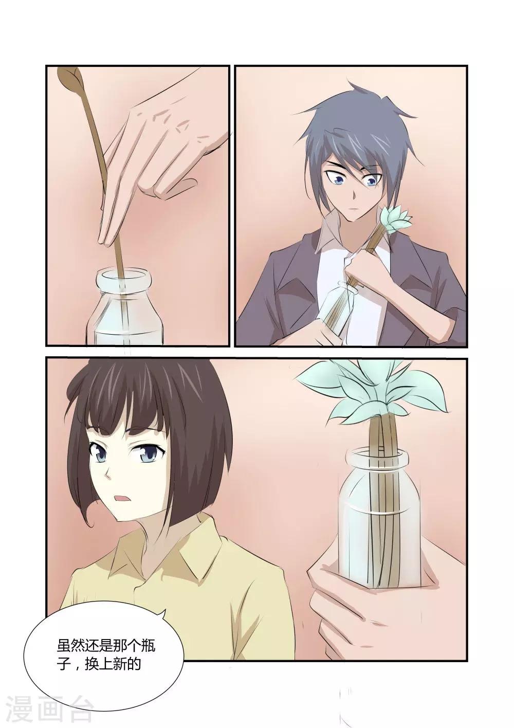 第49话0