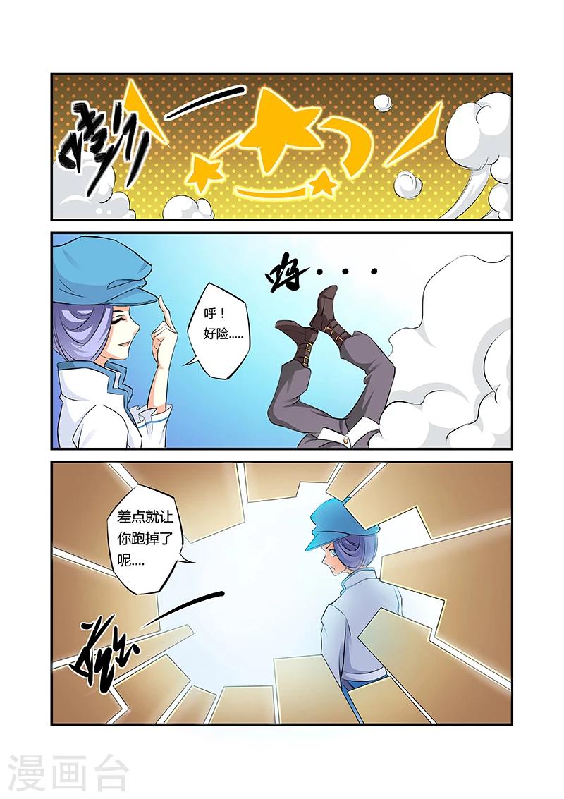 第15话0