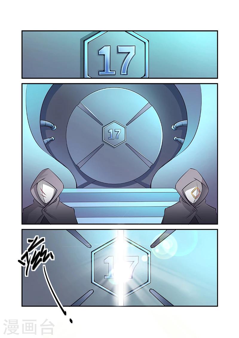 第16话0