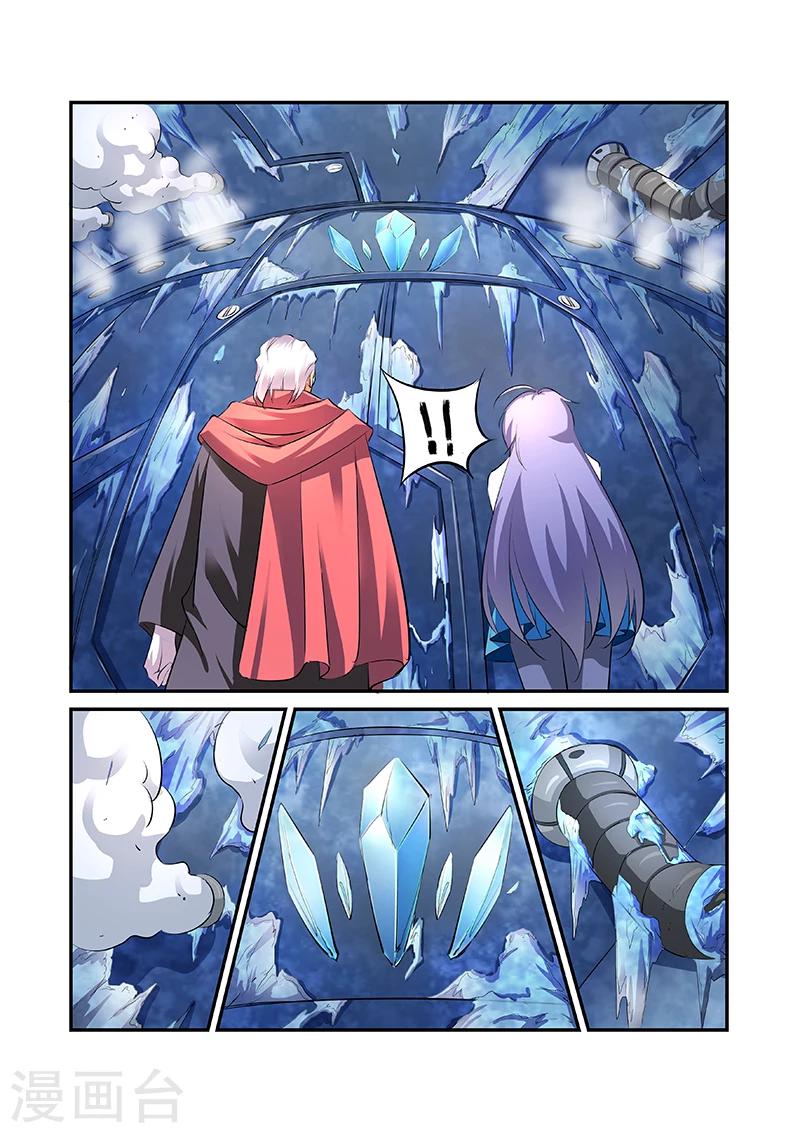 第21话3