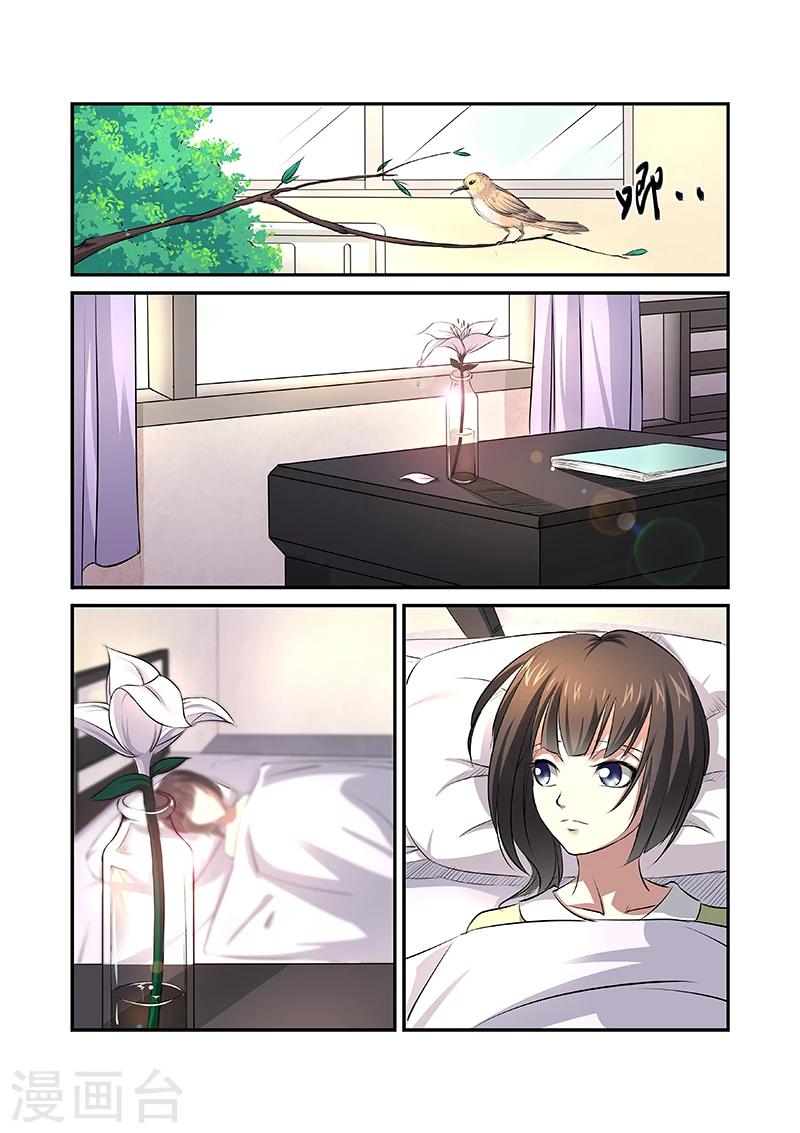 第19话0