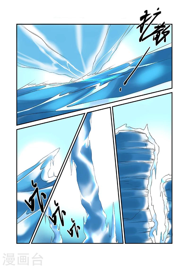第45话1