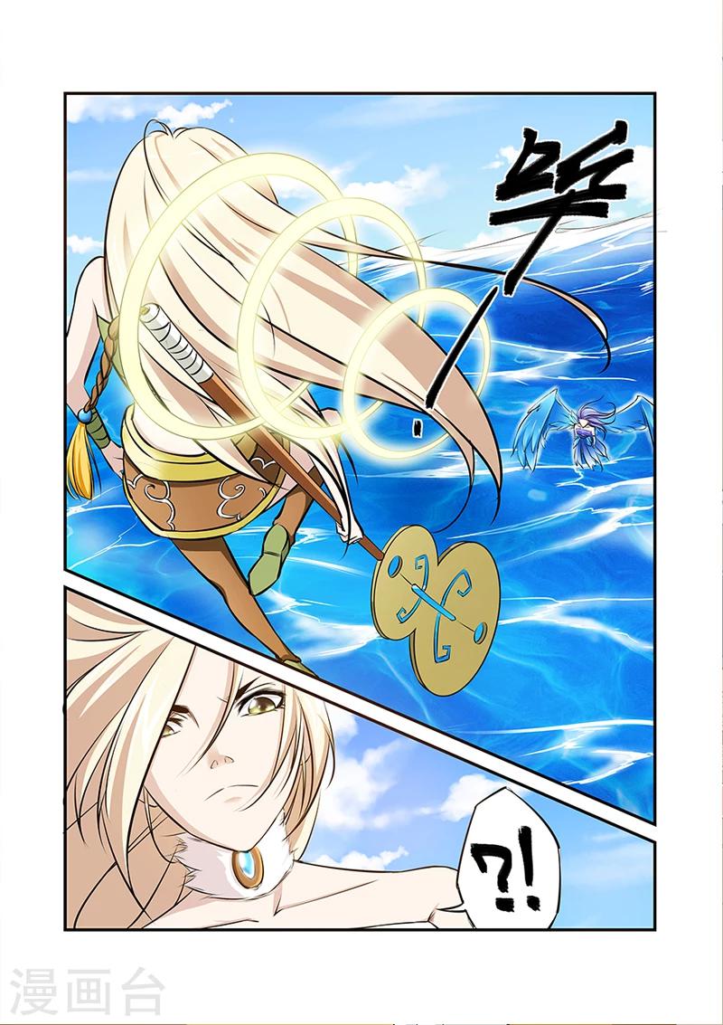 第41话1