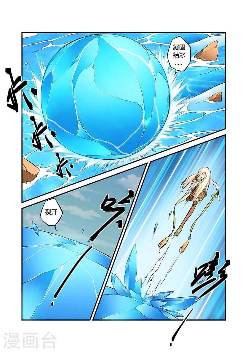 第44话0