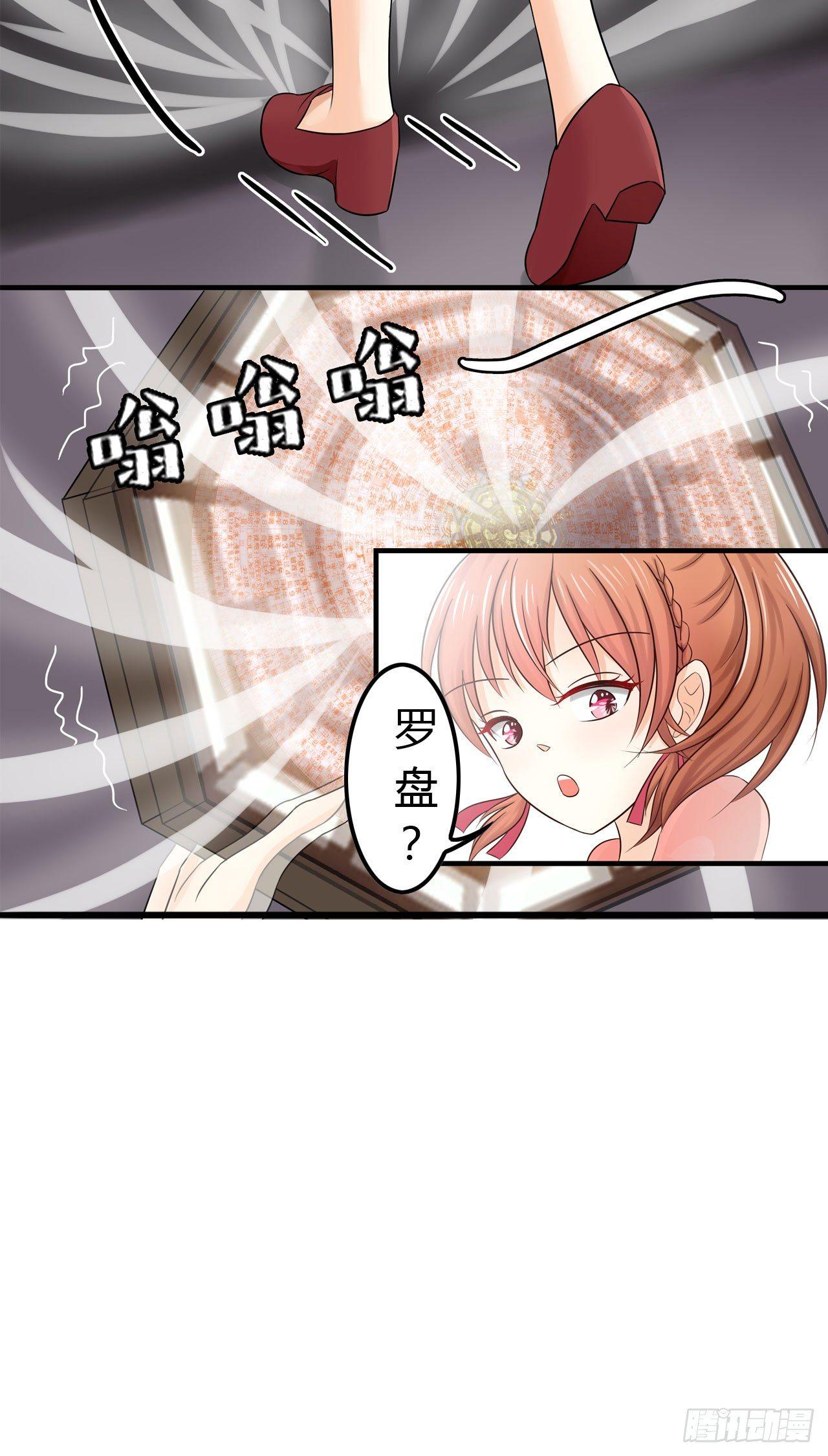 这就是学校？13