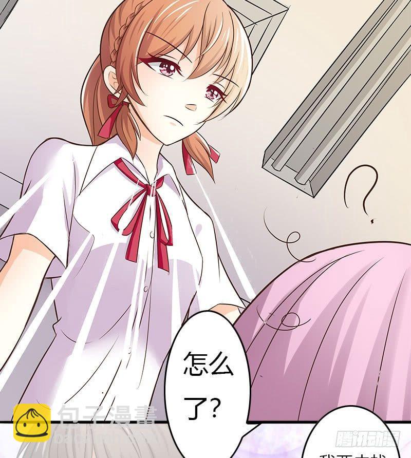 纪检部部长13