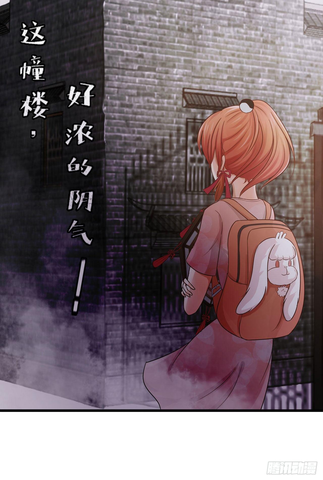 这就是学校？9