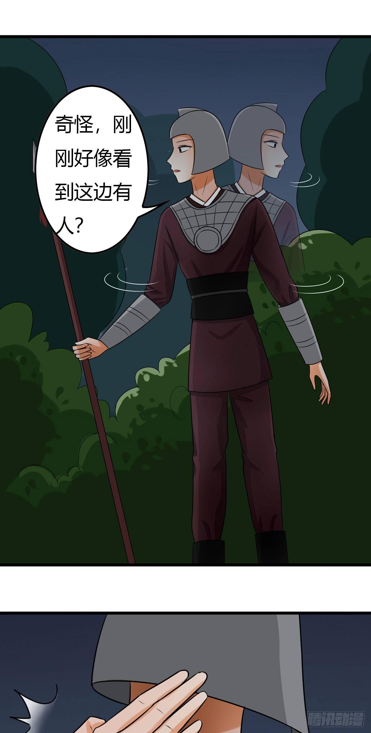 你们都是坏人！0
