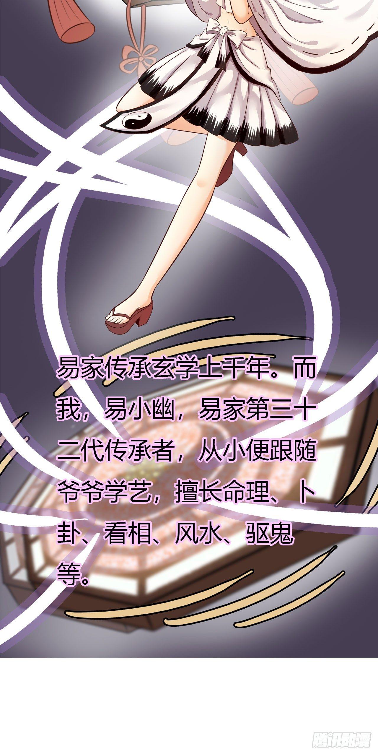 这就是学校？5