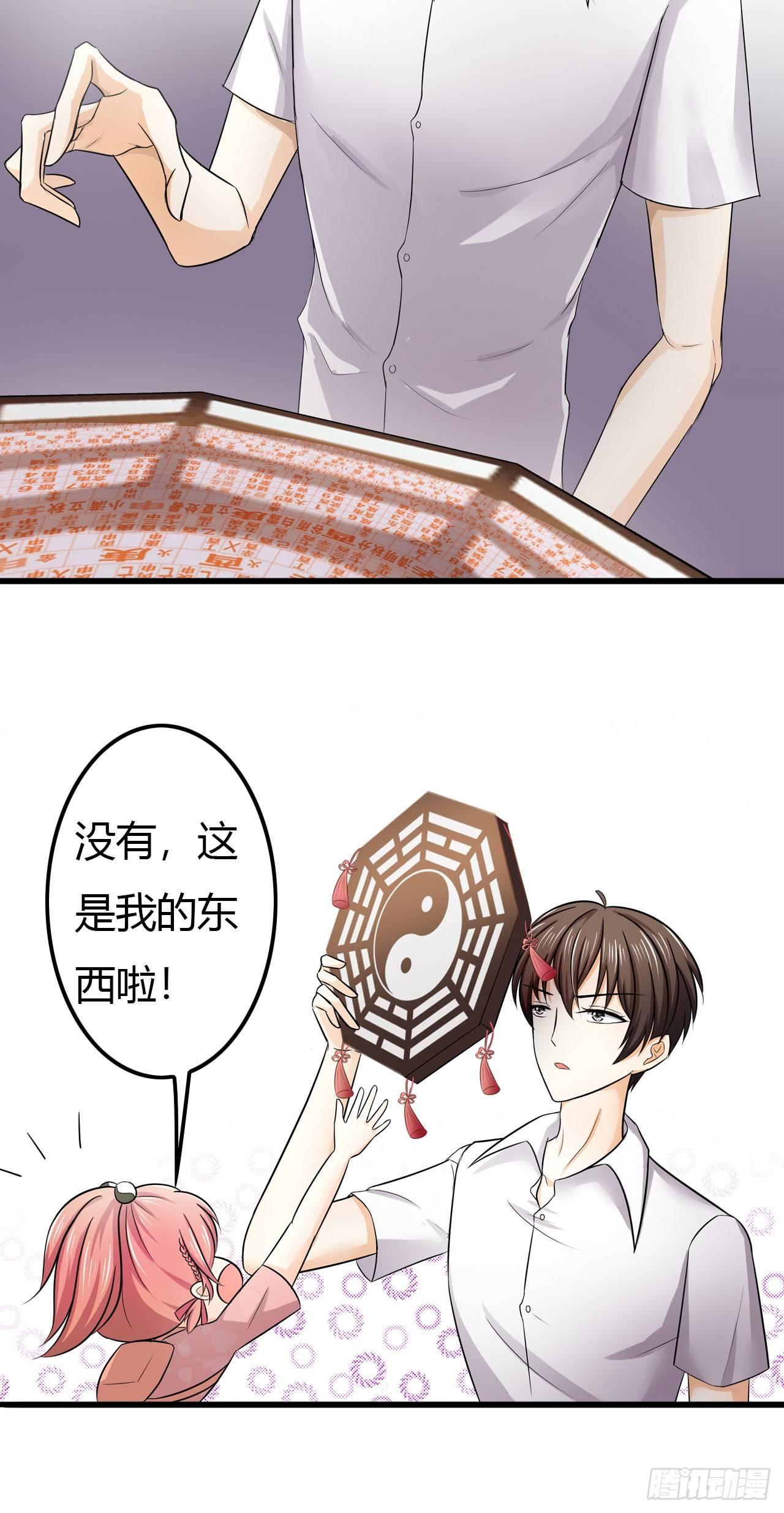 这就是学校？20
