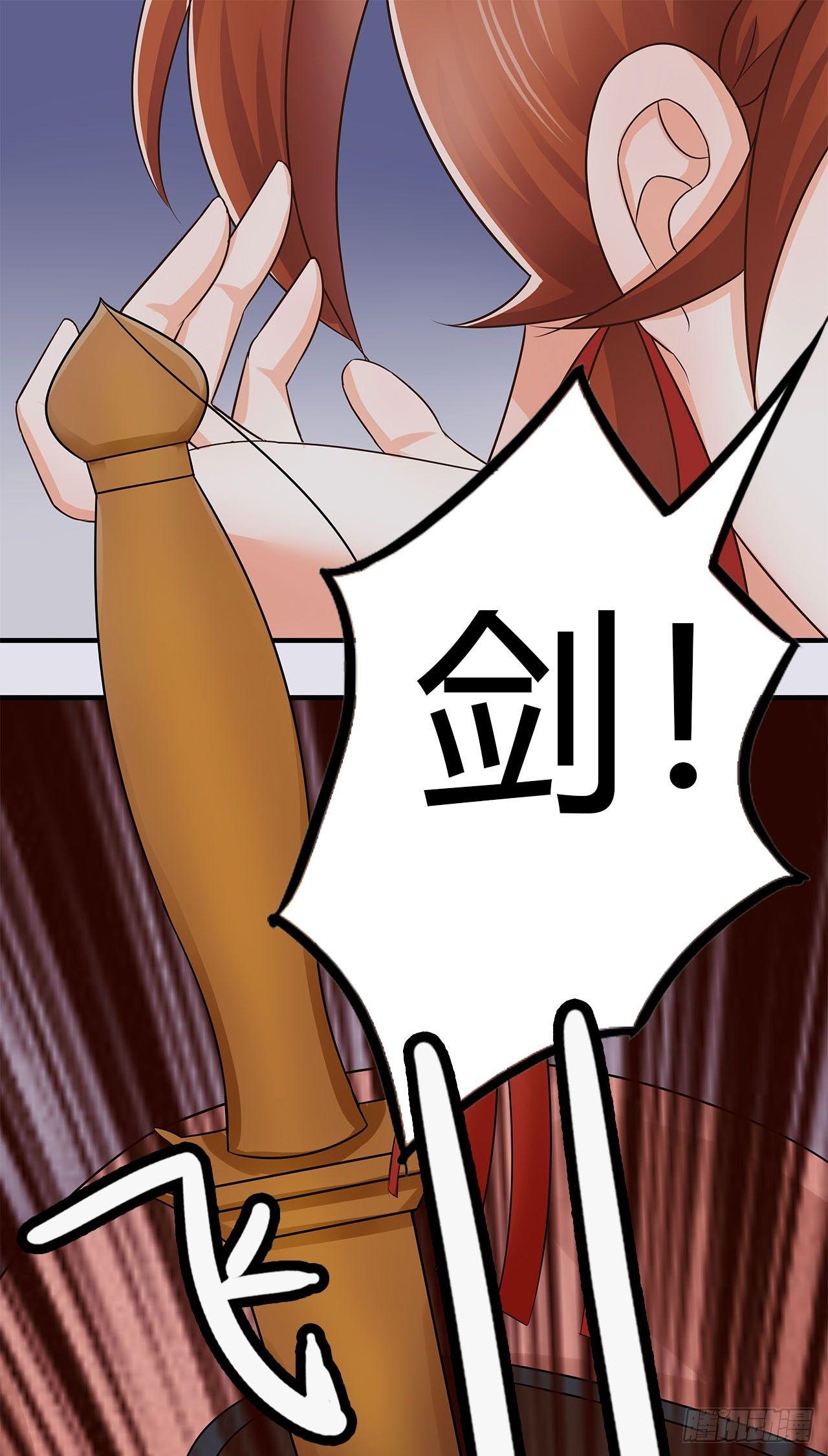 传送吧，轮回境！0