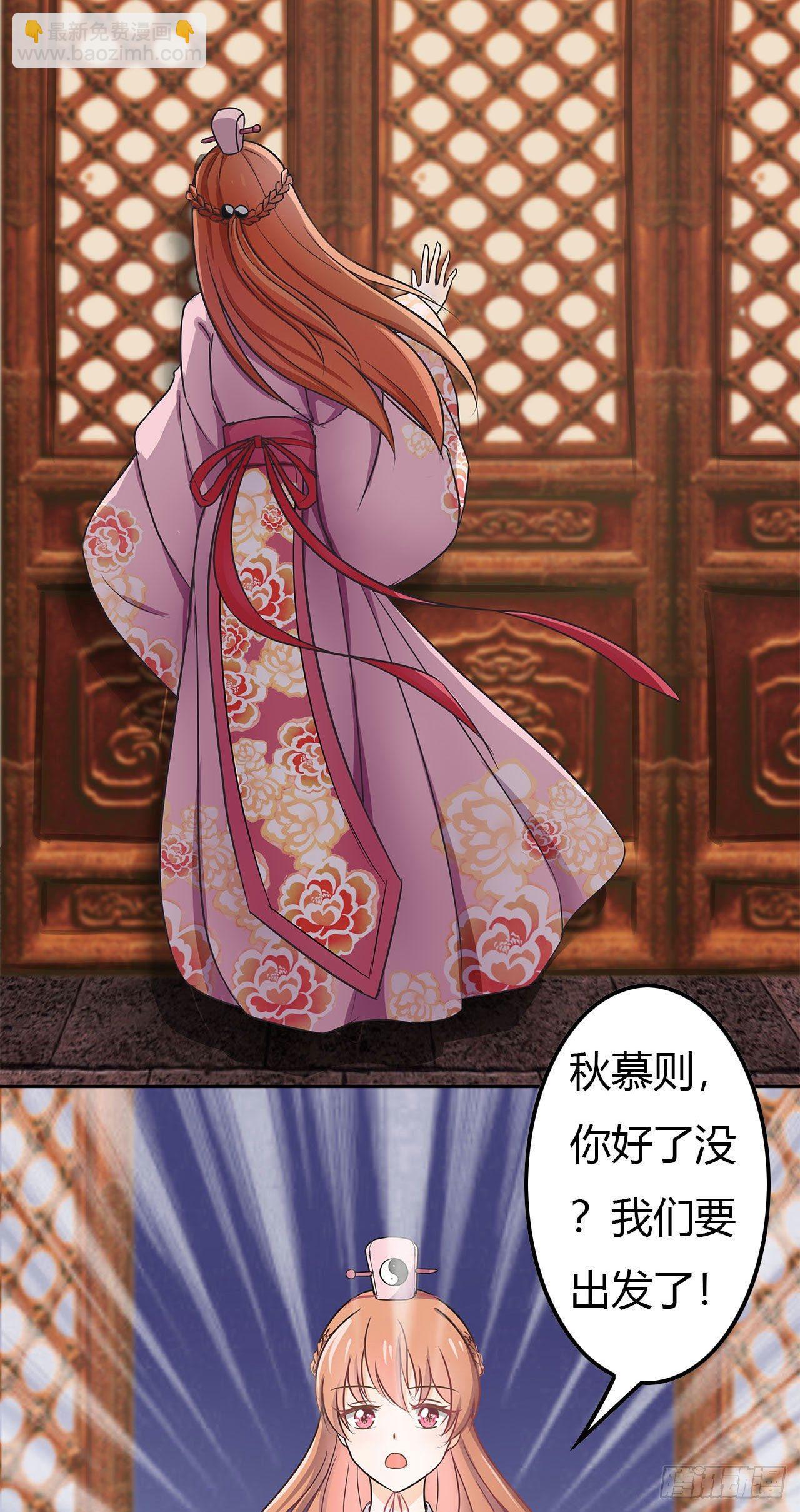 要我帮你穿衣服吗？6