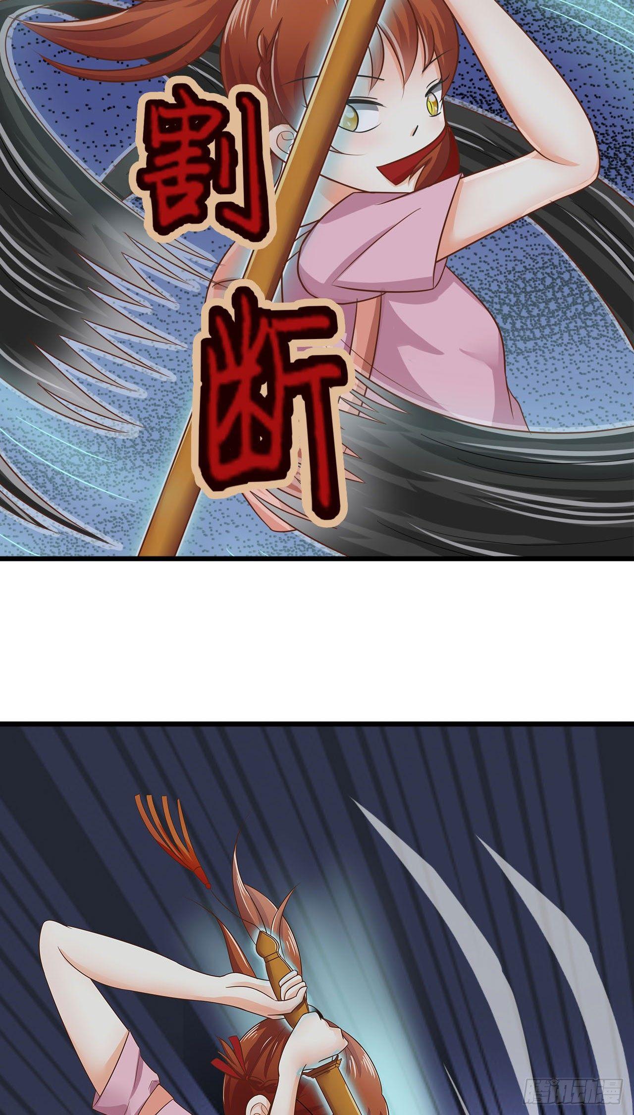 传送吧，轮回境！2