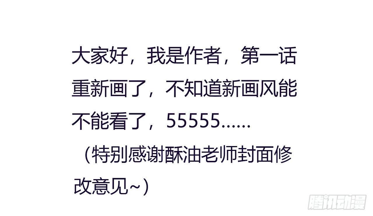 这就是学校？35