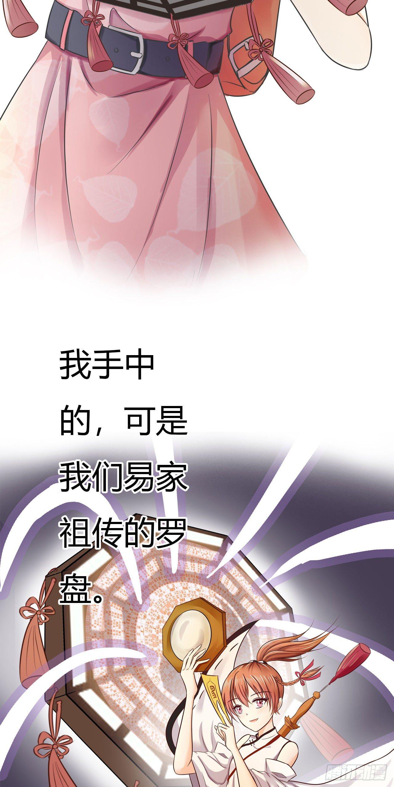 这就是学校？4