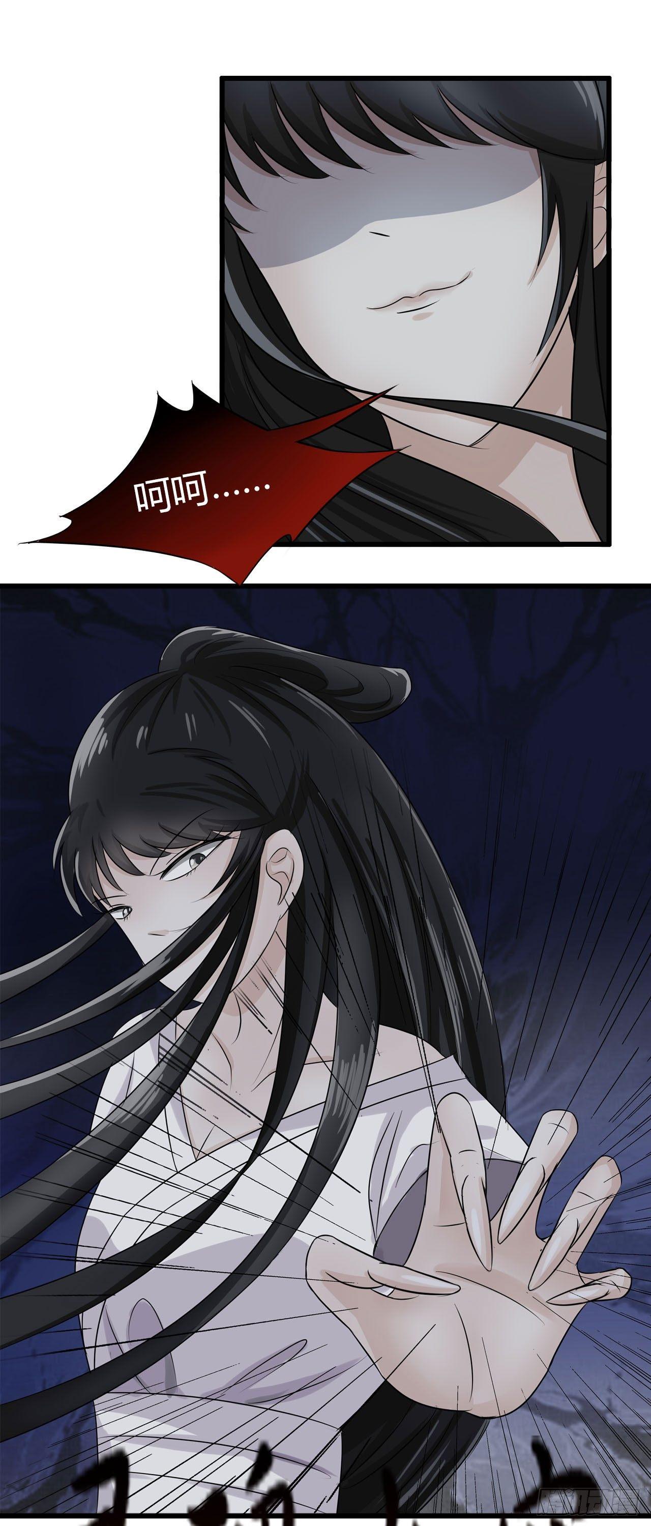 传送吧，轮回境！4