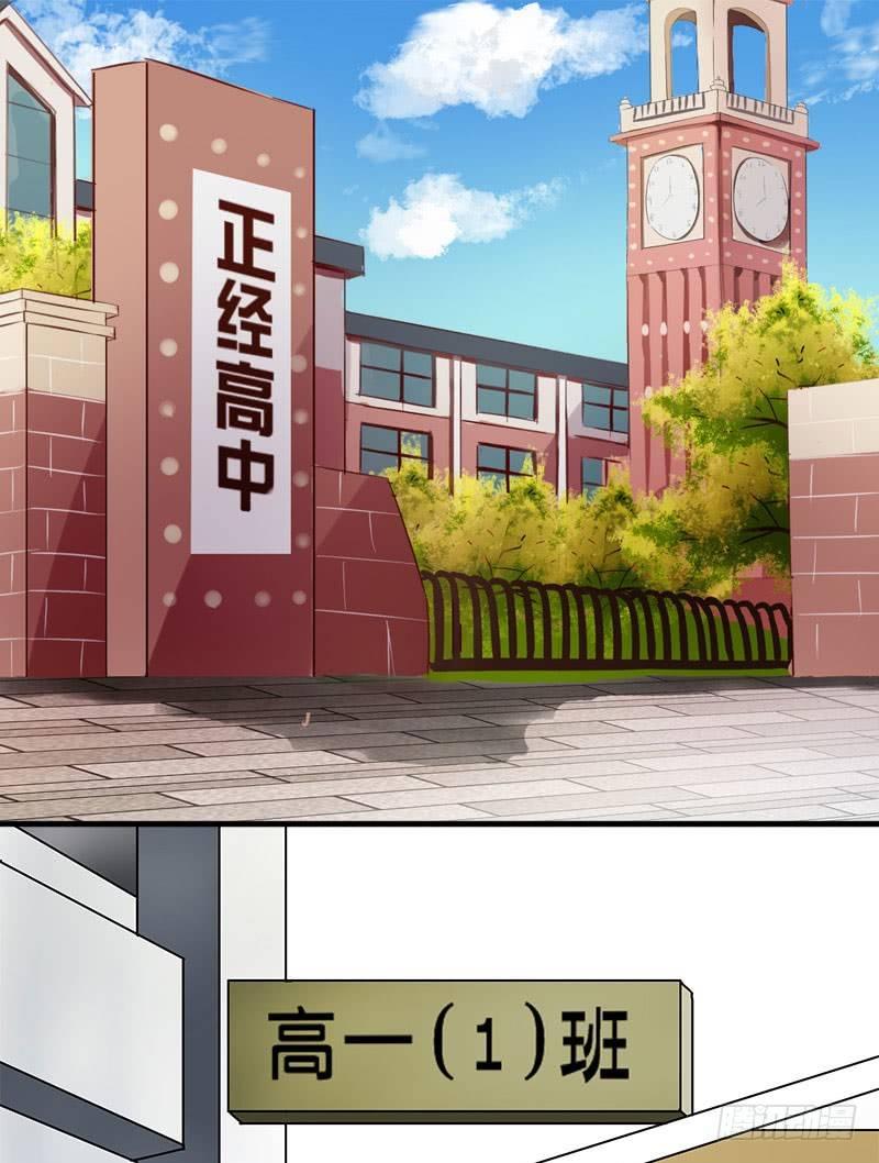 纪检部部长0