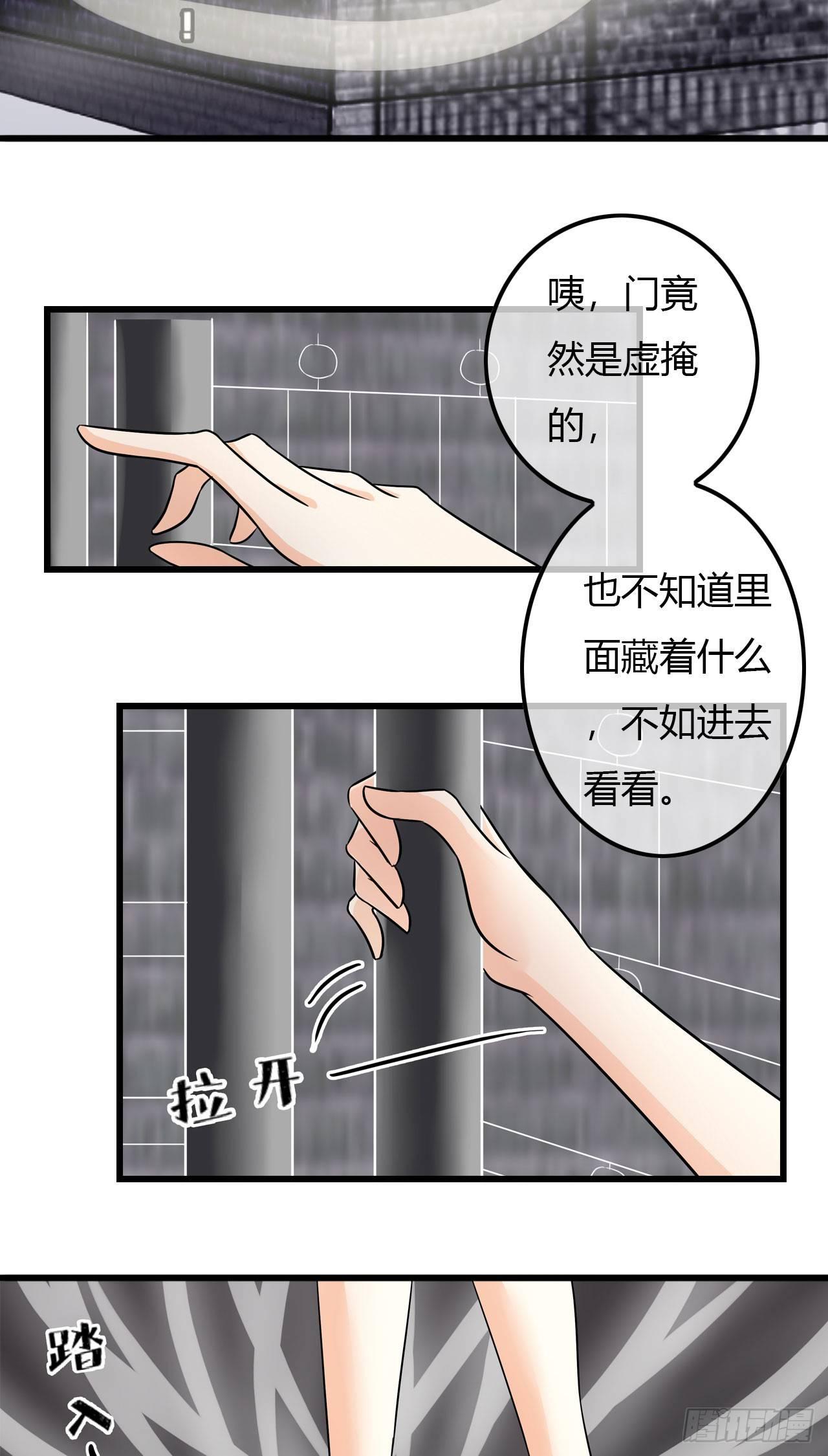 这就是学校？12