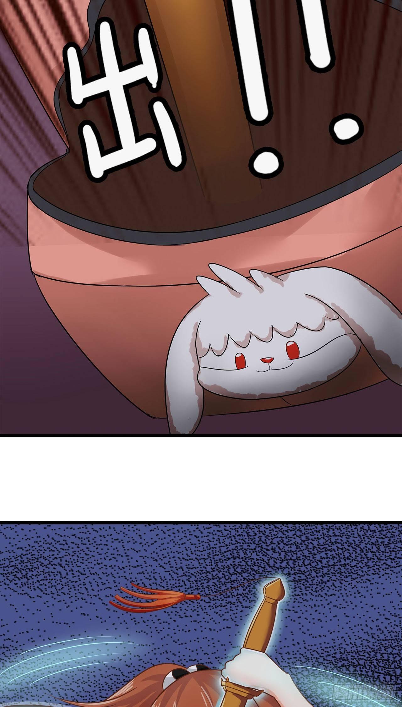 传送吧，轮回境！1