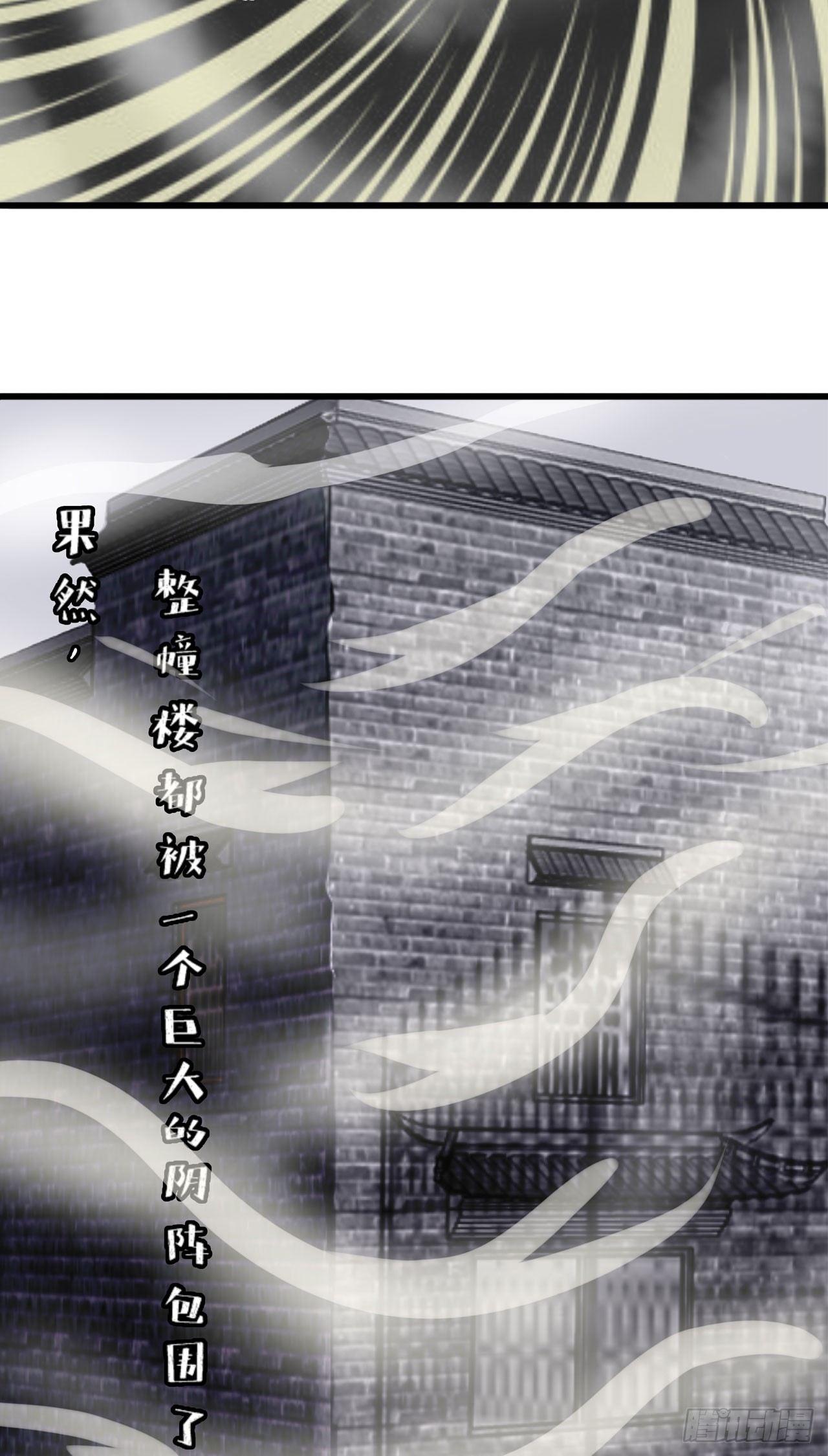 这就是学校？11