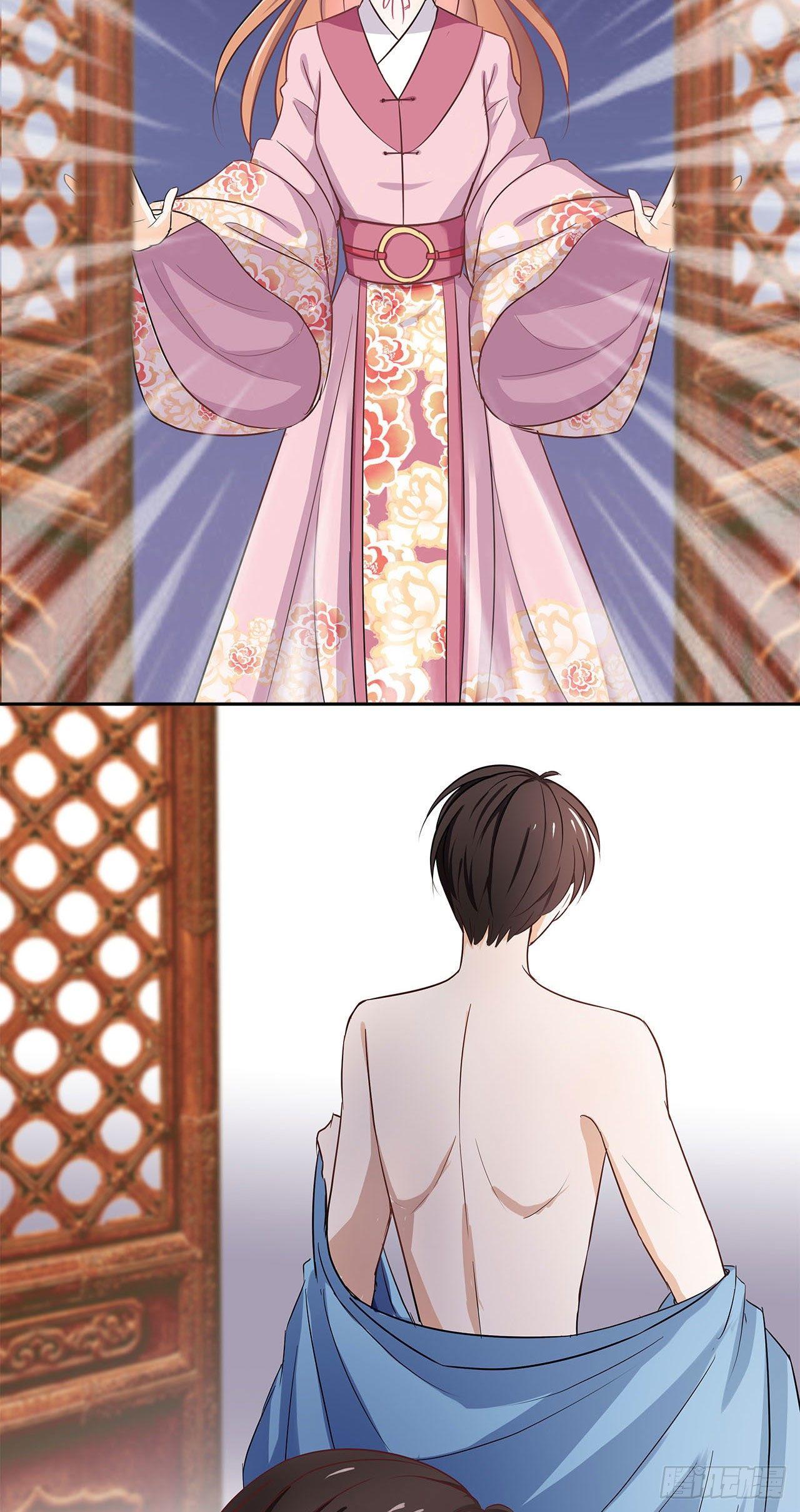 要我帮你穿衣服吗？7