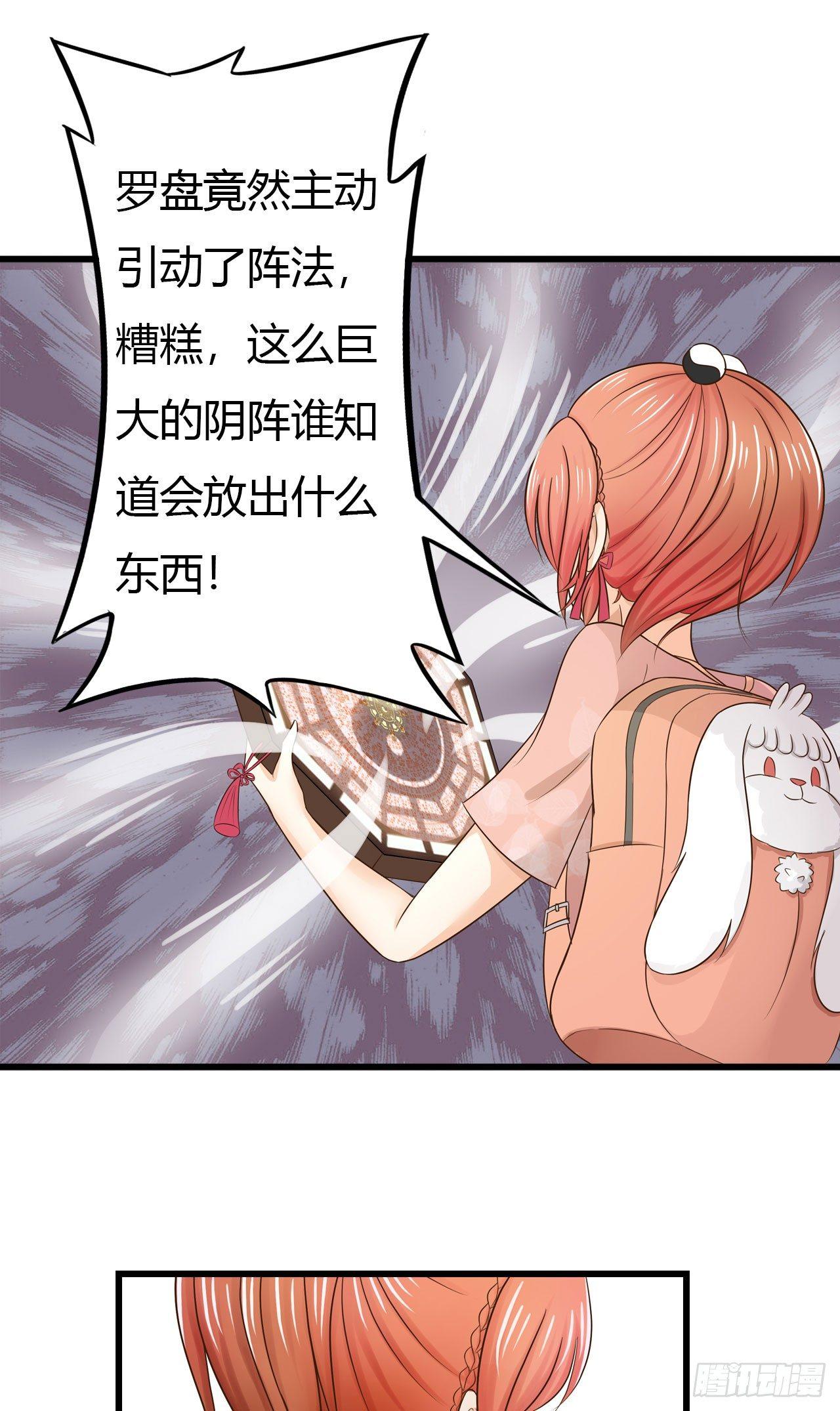 这就是学校？14