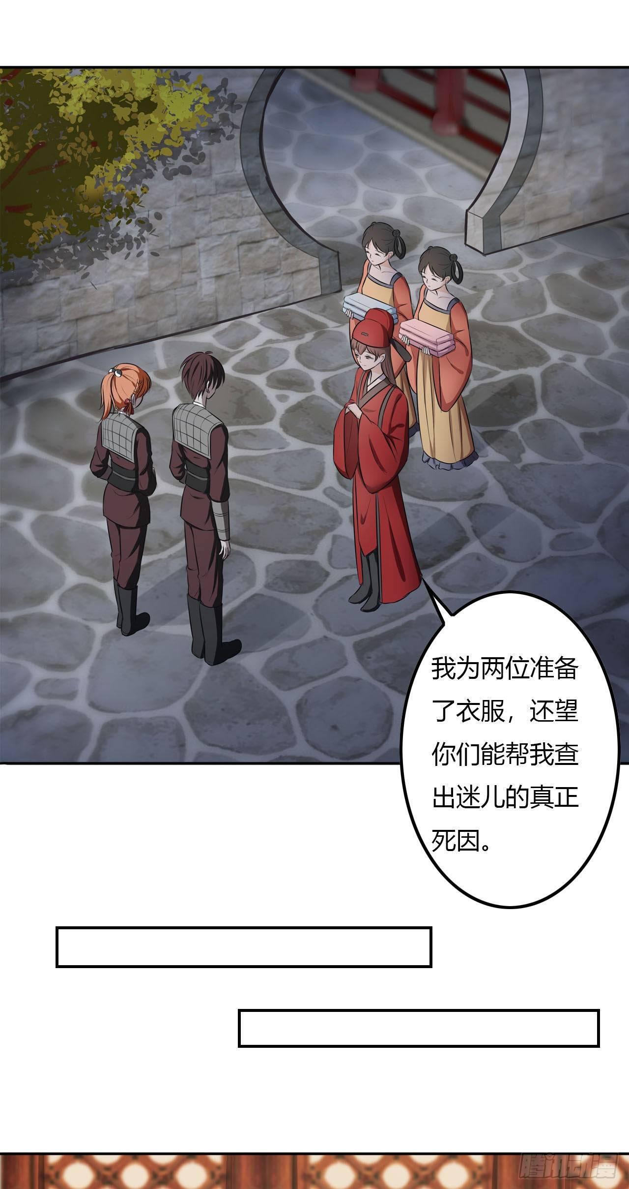 要我帮你穿衣服吗？5