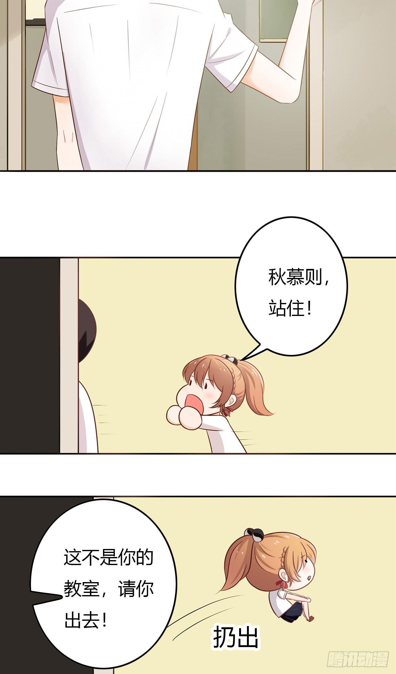 还我罗盘！4