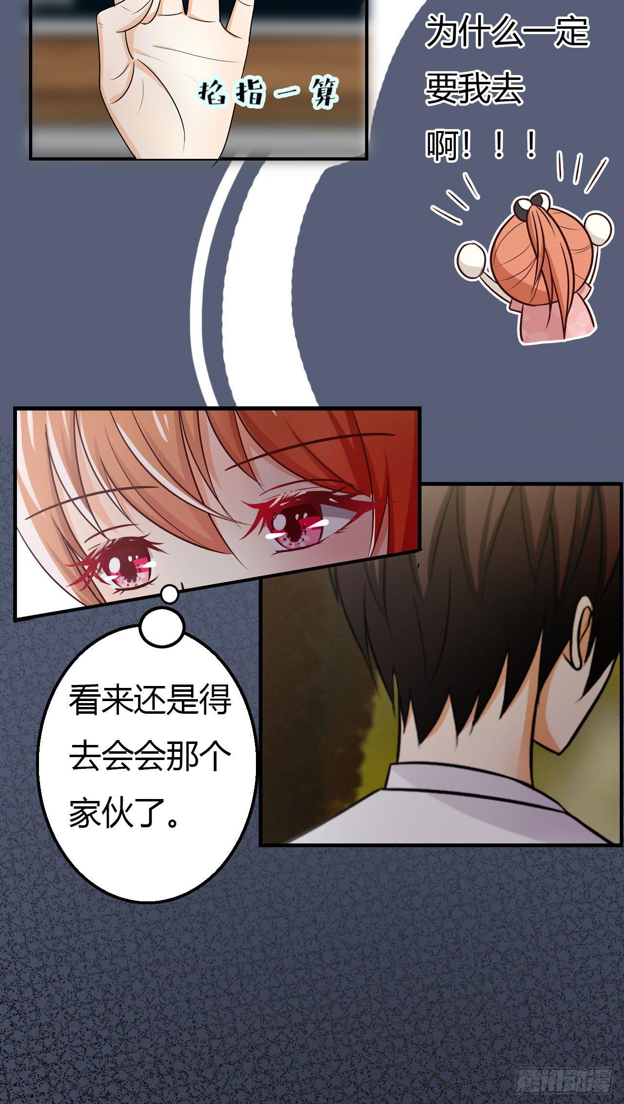 这就是学校？34